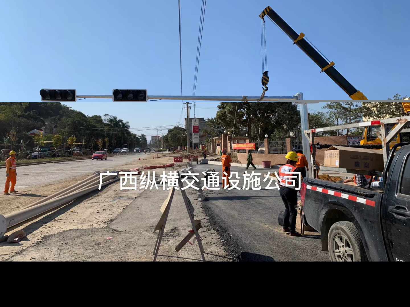 交通信號控制系統